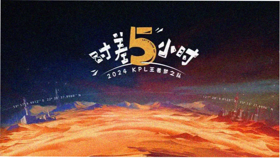 韩国催泪爱情电影 现在去见你 轮播海报