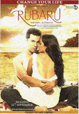 假如爱有天意原声黑胶再版新闻配图